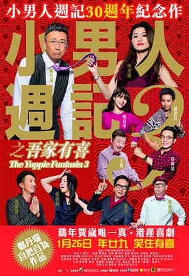微微一笑很倾城电视剧无删减网盘