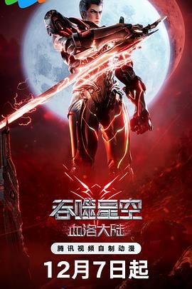 九九热这里都是精品