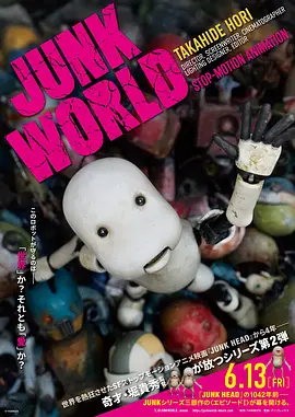 国产精品国色综合久久