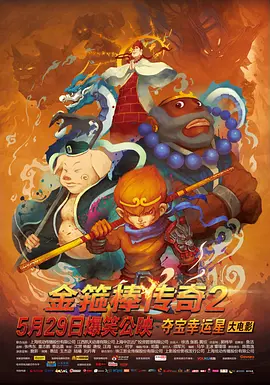 麻豆免费网站