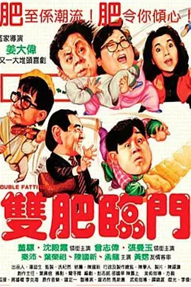 三宫つばき