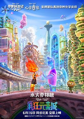 日韩国产成人资源精品视频