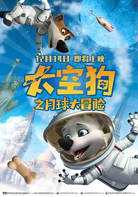 久久综合久久伊人
