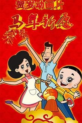 欧美日韩福利视频一区二区三区