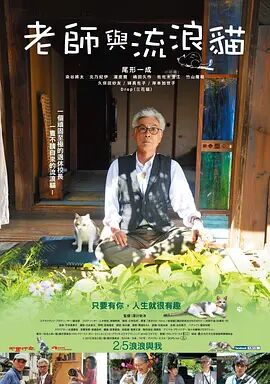 五月天婷婷在线视频国产在线