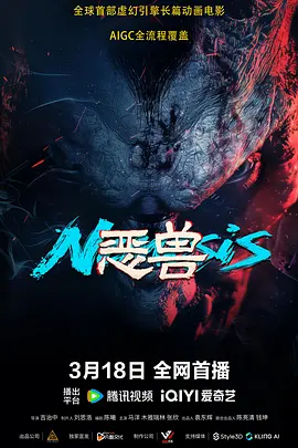 亚洲欧美中文字幕在线网站