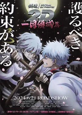 久草日韩