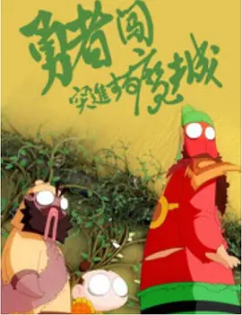 欧美一区午夜视频在线观看