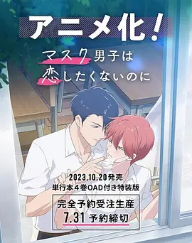欧美日韩看片
