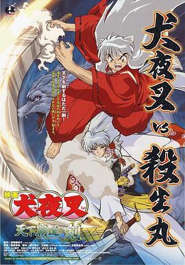 高清不卡日本v在线二区