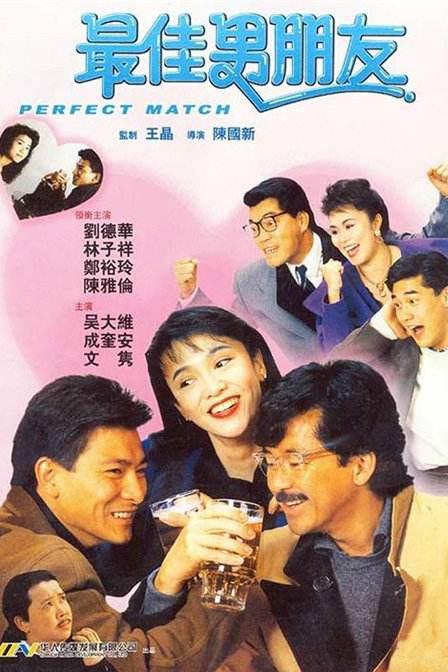 关店后的两人沙龙