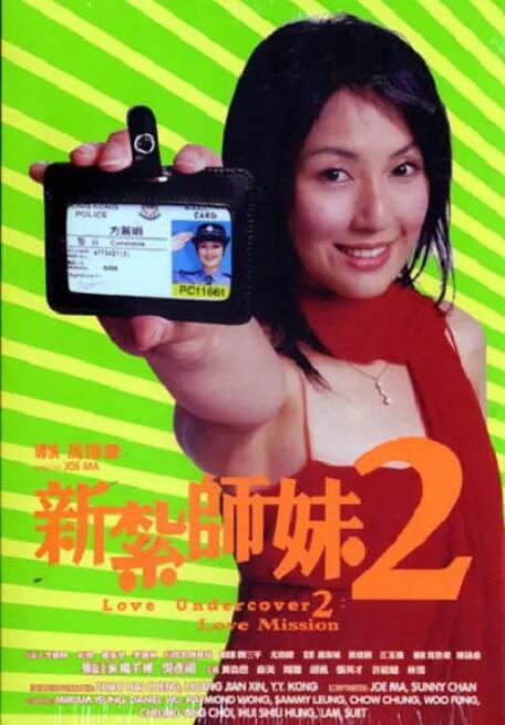美日韩毛片