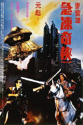 色国产精品一区在线观看