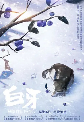 与狼宫交到高潮的女人h