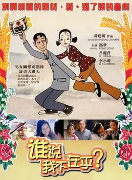 狼人杀 典狱长