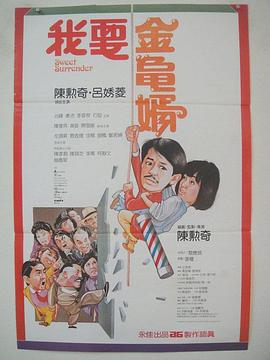 五月激激激综合网色播胖胖