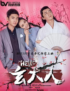 暧昧的话