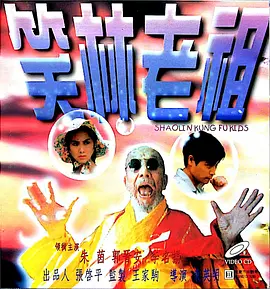 欧美日韩高清一区二区三区
