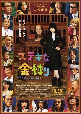 九九福利影院