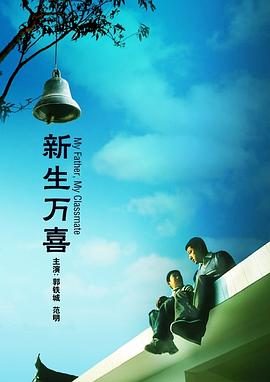 章鱼触手play被强到高潮