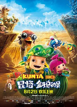 麻豆资源在线