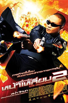 韩国教师