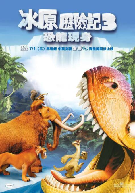 亚洲色图第一页