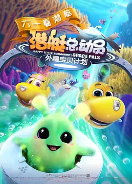三级网页