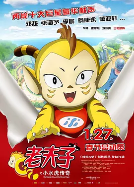 2020国产精品亚洲综合网