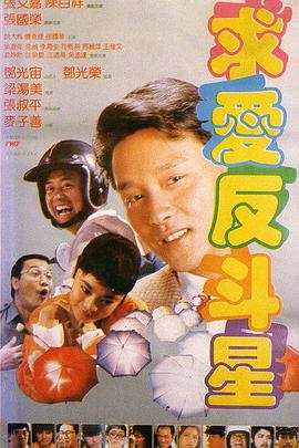 一道本在线视频