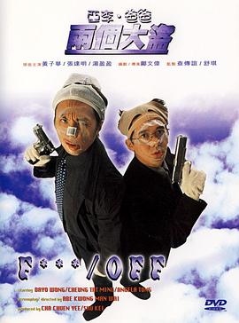 天天看片国产