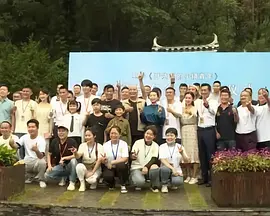 兴奋的女演员