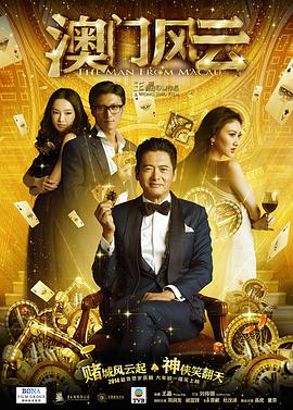 国外精品视频在线观看免费