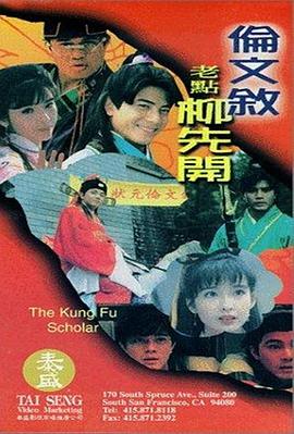 大焦网