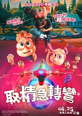 年轻的少妇2020