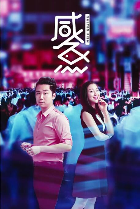 更换主板和cpu需要重新做系统吗