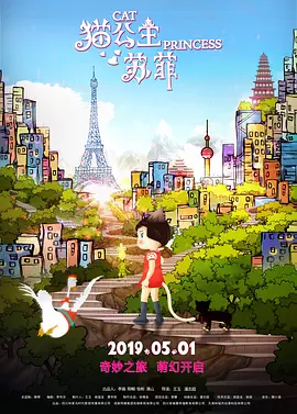 国产成人综合怡春院精品
