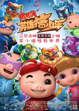 久草福利资源网站免费