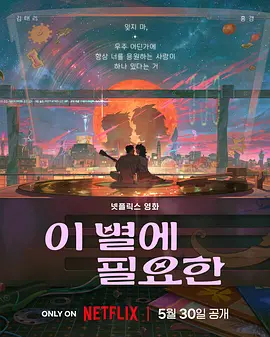 色女人在线视频