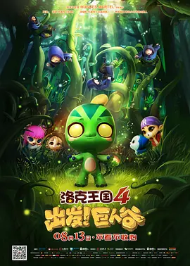 免费乱理伦片在线观看2021