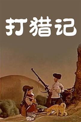 玖玖爱精品视频