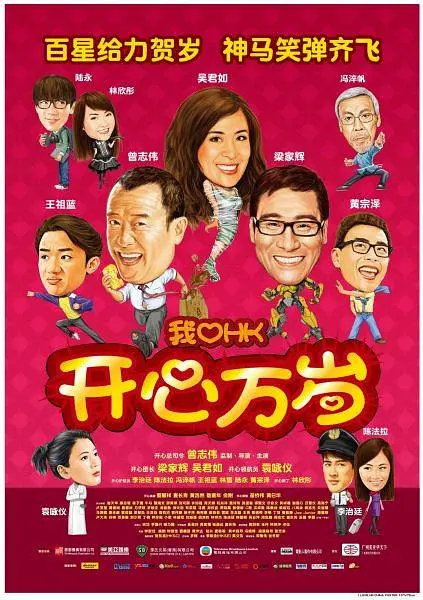 免费看女人隐私app