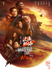 亚洲视频精品一区