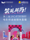 五月婷婷丁香网