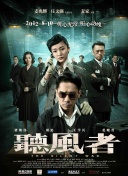 伊人色院成人蜜桃视频