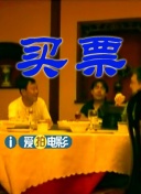国产欧美日韩一区二区三区在线