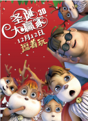 无尽裸体女同捆绑