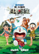 日本精品一区二区三区高清