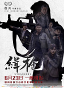 国产99久久久久久免费看