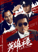 亚洲香蕉在线观看